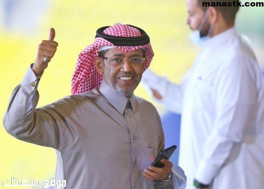 رقم جوال مؤسسة عبد العزيز أحمد بغلف للعقار الموحد المجاني 2024 وخدمة العملاء