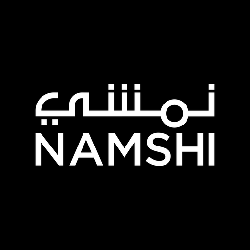 رقم خدمة عملاء نمشي namshi السعودية والامارات الخط الساخن 1446