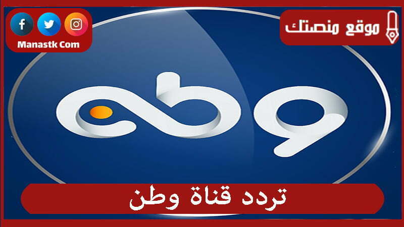 channels4 profile