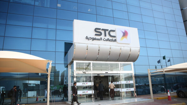 كيف احول المكالمات stc إلى مغلق