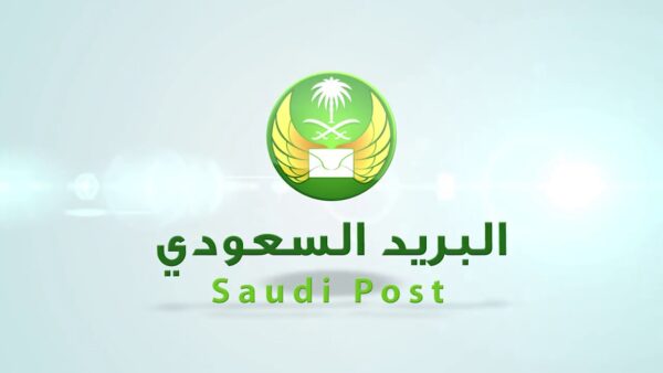 الرمز البريدي لمدينة الدمام 1446