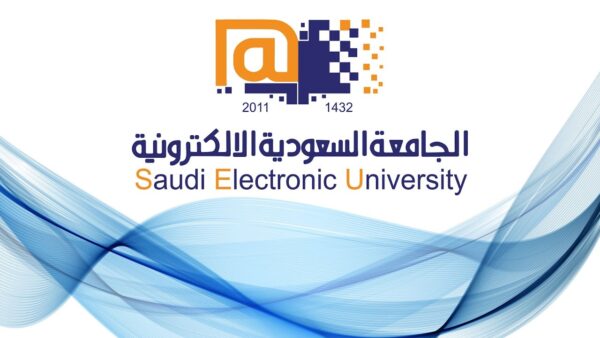 تخصصات الجامعة السعودية الالكترونية 1446 الجامعة السعودية الالكترونية