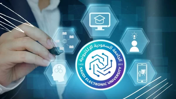 شروط الإعفاء من رسوم الجامعة السعودية الإلكترونية 1446 الجامعة السعودية الالكترونية