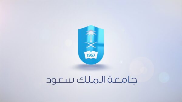 نسب القبول في جامعة الملك سعود 1446 نسب قبول جامعة الملك سعود