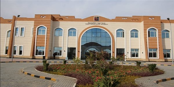 تخصصات جامعة طيبة والنسب المطلوبة 1446 تخصصات جامعة طيبة