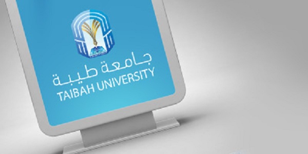 تخصصات جامعة طيبة الصحية 1446 هل يوجد تخصص طب في جامعة طيبة؟