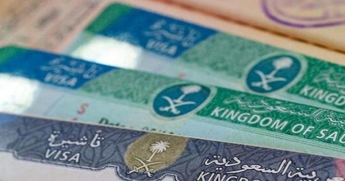 “برابط مباشر” خطوات الاستعلام عن تأشيرة السعودية 1446 برقم الجواز عبر منصة أبشر