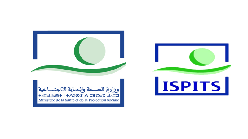 لائحة المقبولين مباراة التمريض 2024 résultats concours ispits | نتائج ispits 2024