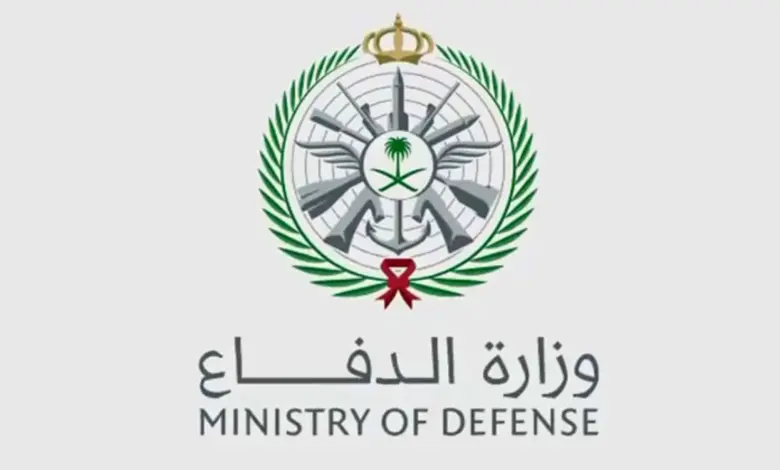 عاجل| وزارة الدفاع السعودي يُعلن عن تفاصيل التقديم على التجنيد “الشروط ورابط التقديم والأوراق المطلوبة”