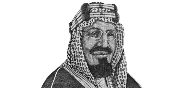 من هي ام الملك عبدالعزيز آل سعود؟