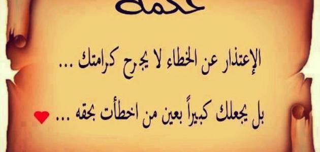 حكمه جميله عن الدنيا : لا تحزن إن ضاقت عليك الدنيا وأرهقتك، قد تكون سبب في قربك من الله تعالى بالدعاء والعبادة