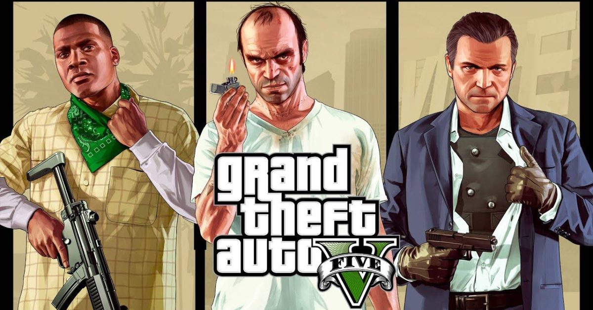 كلمات سر gta 5 للكمبيوتر