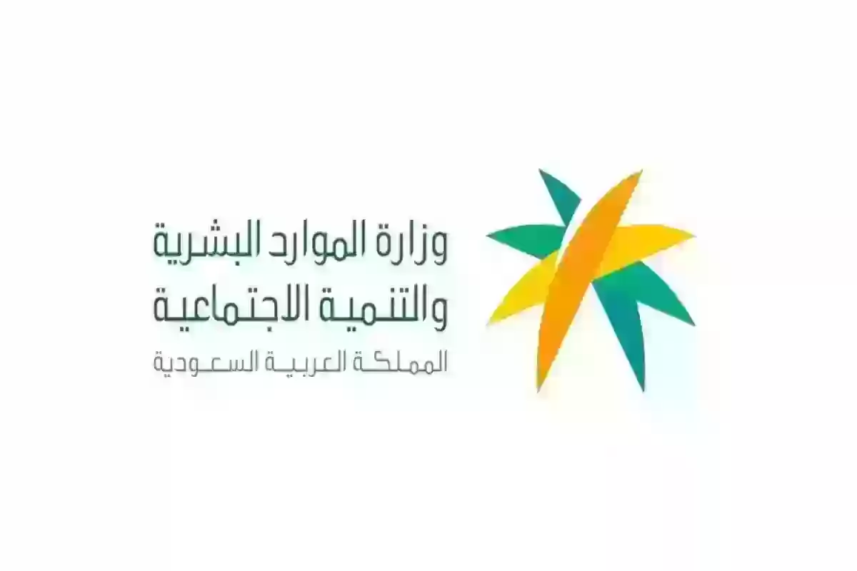 متى بداية اجازة عيد الفطر