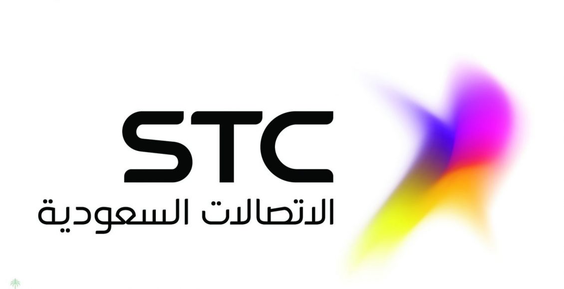 مديونيات stc 800