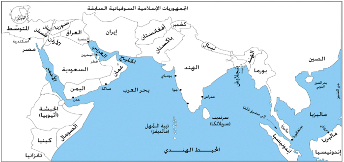 ما هي الدول التي تطل على المحيط الهندي .. موقع المحيط الهندي