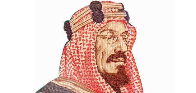 الملك عبد العزيز آل سعود 0