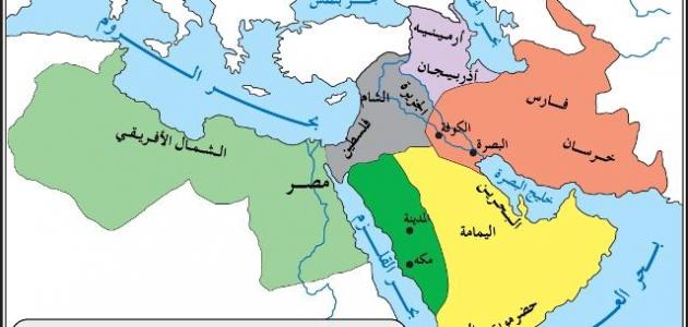 بحث عن الدولة الإسلامية في عهد النبوة