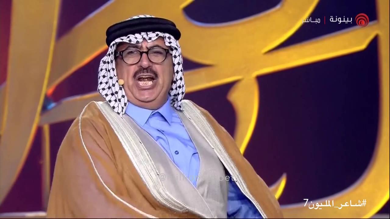 شعر عباس جيجان